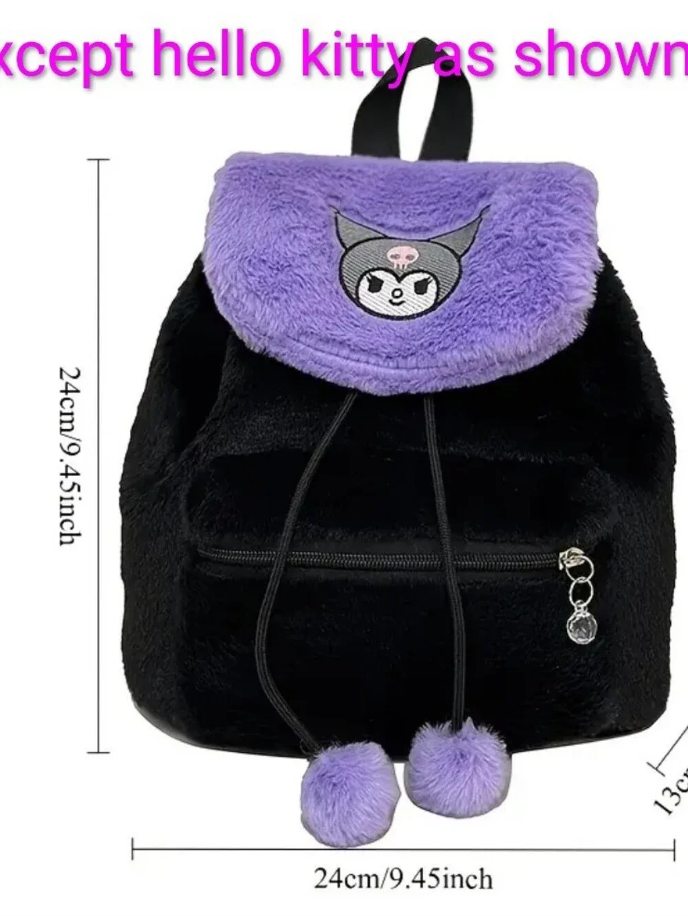 Hello Kitty Cream and Pink Plush Kids Backpack